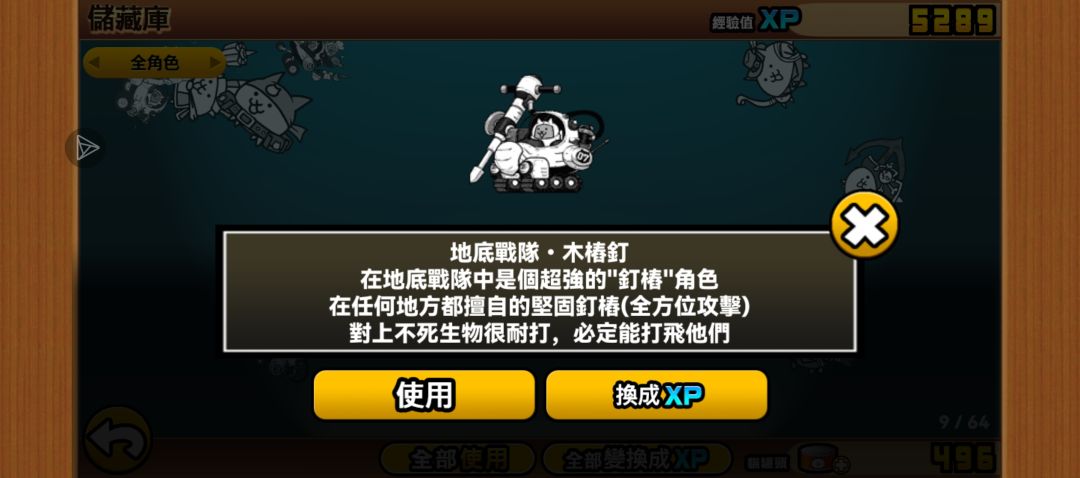 萌新10连就出这3个鸡西有 3
