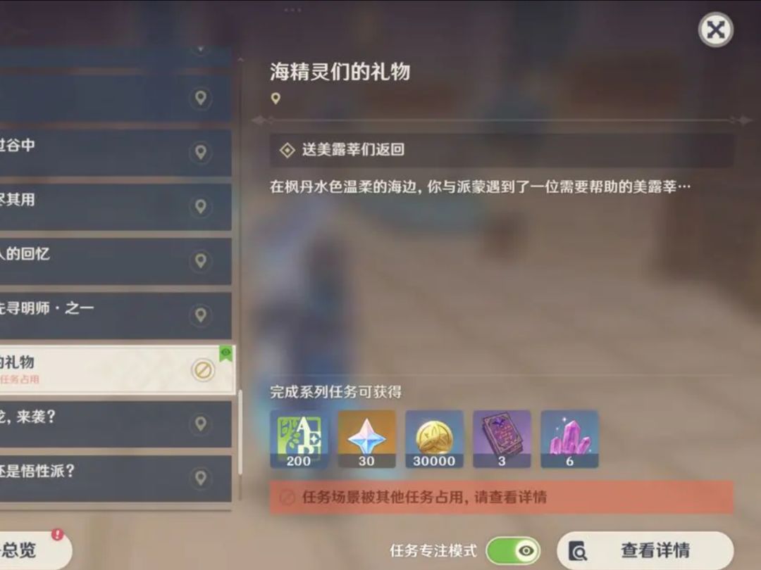 何意味? 1