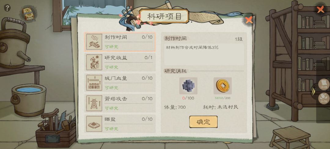 求助求组 1