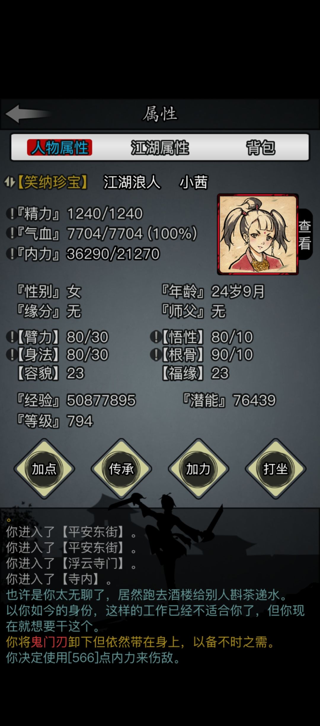 标题🥳 1