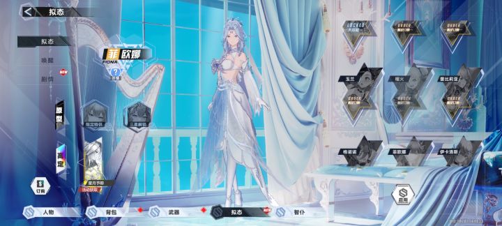 二周年庆入坑群743391783截图
