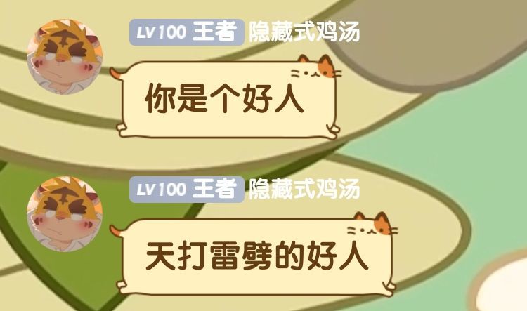 这难度它合理吗 3