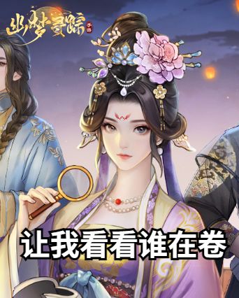 【已开奖】有奖互动 | 我在寻踪寻你，我的表情包达人！