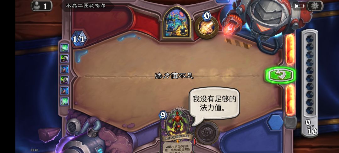 是bug吗,有没有人来看看,过不了 3