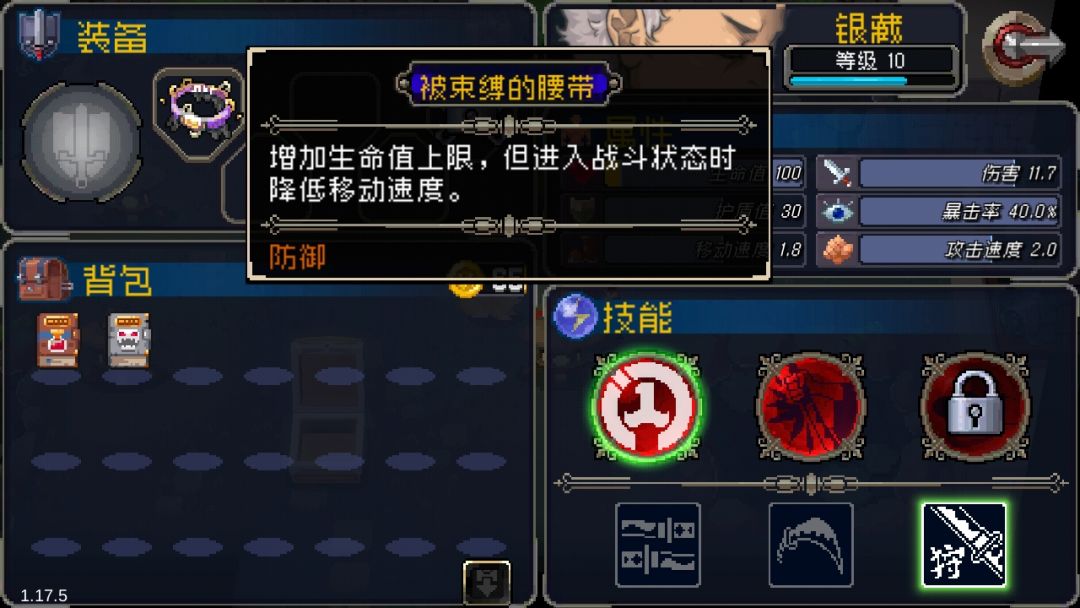 新手推荐 2