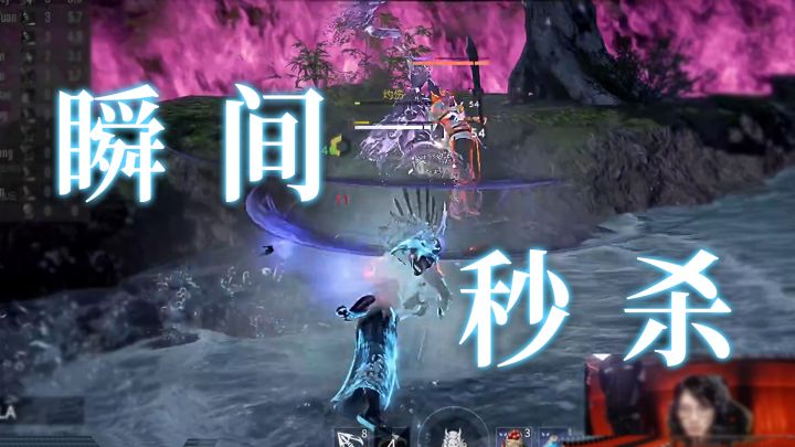 【永劫无间】打架总打不过,原来是魂玉没有选对?!截图