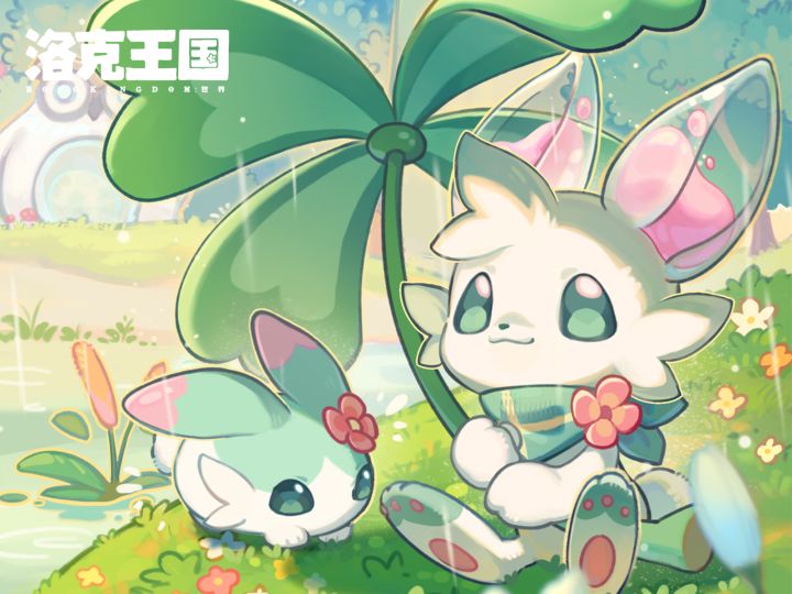 🌱谷雨|春天藏在精灵的世界里🌧️截图