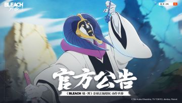 关于角色【涅茧利】技能优化及修复