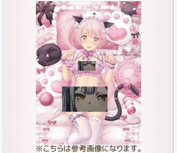 複刻 期間限定【魅惑のトキメキ桃色シリーズ】（2025.9.22）