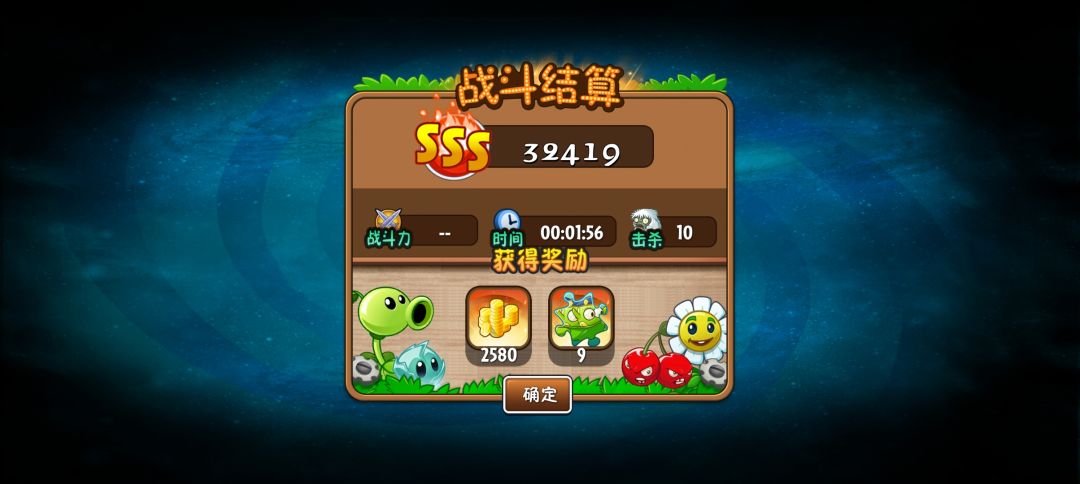 友友们,赚大发了´ₒ⦁⩊⦁ₒ` 2