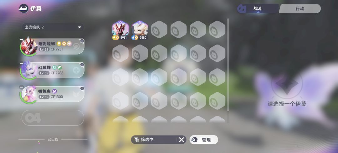 不愧是做出归龙潮的公司 3