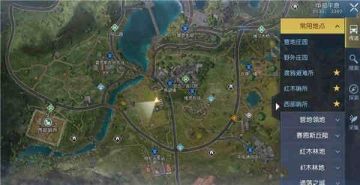 稻草人宝藏寻找方法
1、前往坐标（6534，-3359）处，来到希望镇。2、进入稻草田中，在稻草人下方挖掘出银币*1500。