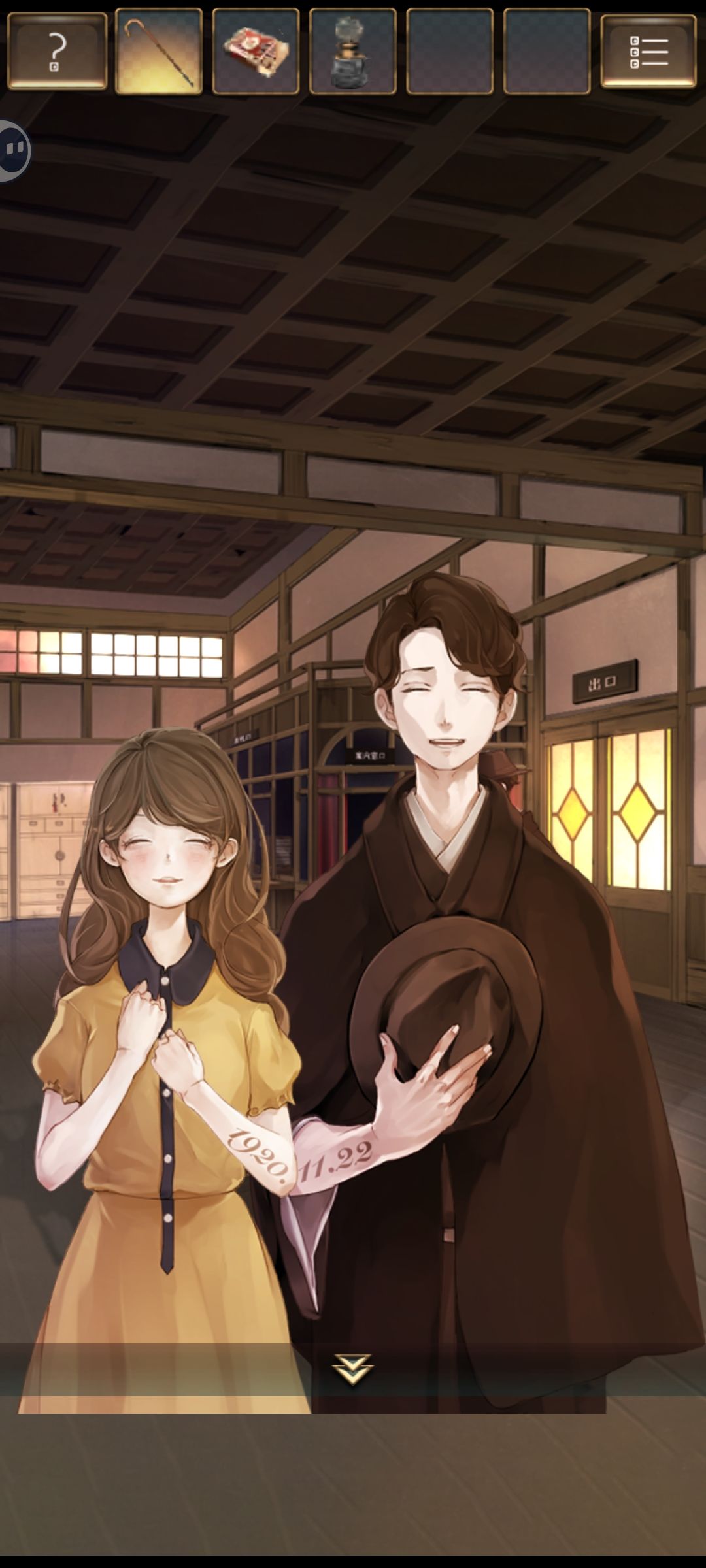 “永恒的陪伴”💍💍❤️ 8