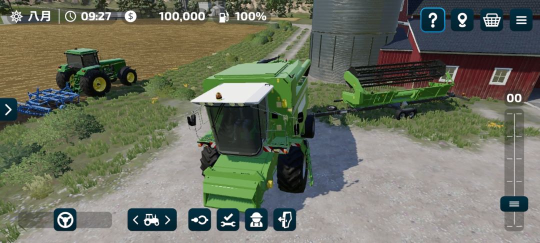 FS23发布了!!! 3