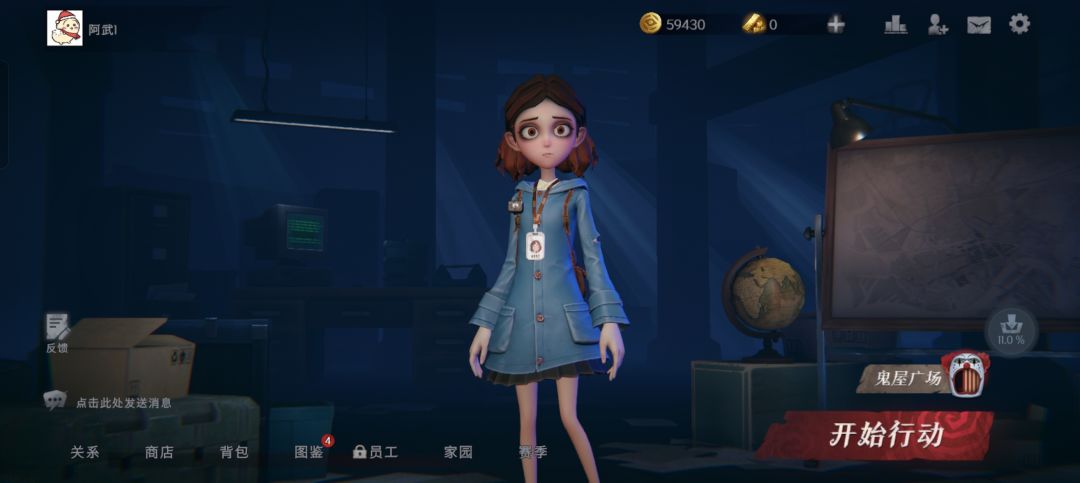 找一起玩的,本人女找女生 1