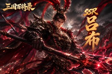 更新优化记录1.0.30