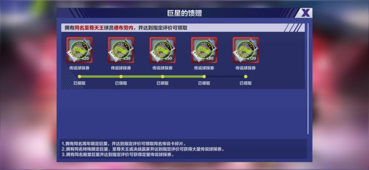 这是怎么回事截图