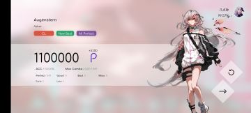 转坑P的第一首歌