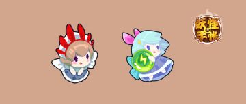 【2022双11活动】新剧情上线！