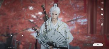 天上宫阙繁花楼