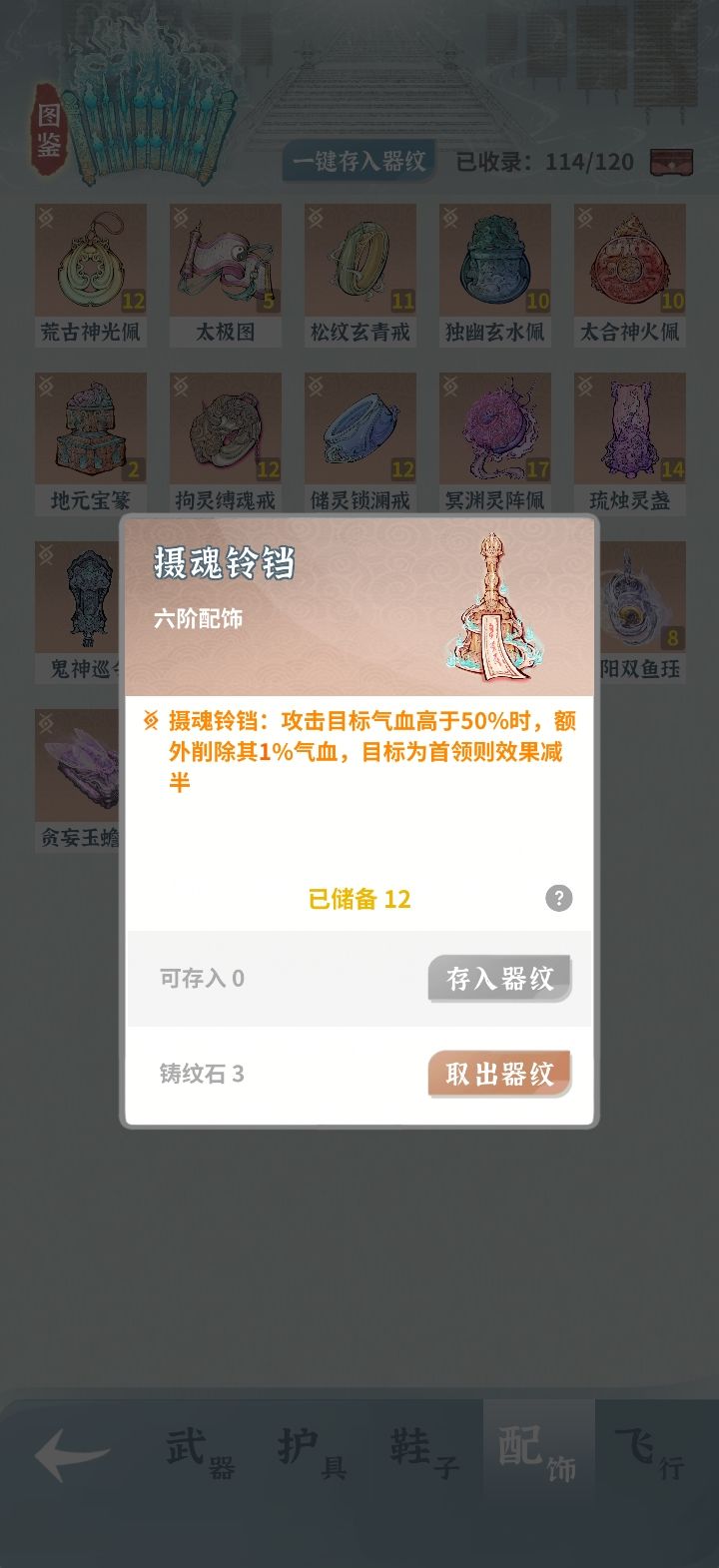 有个想法有没有资源多的大佬试试 2