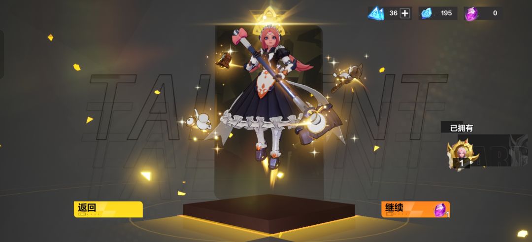 白嫖三级多多,不错 2