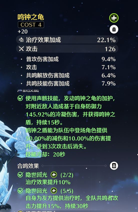 凹个2570攻击力 5