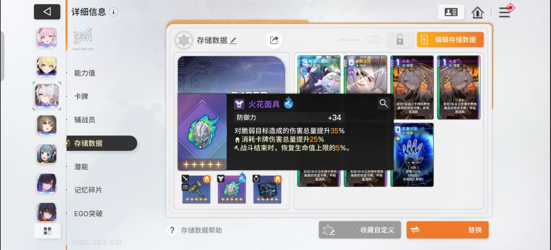 九这算毕业了吗 3