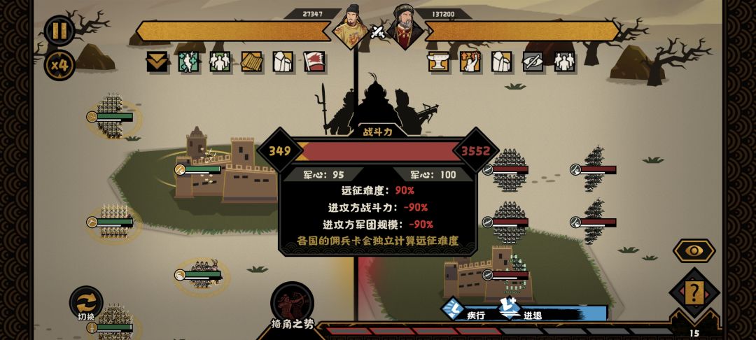 求助贴,怎么打阿巴斯 1