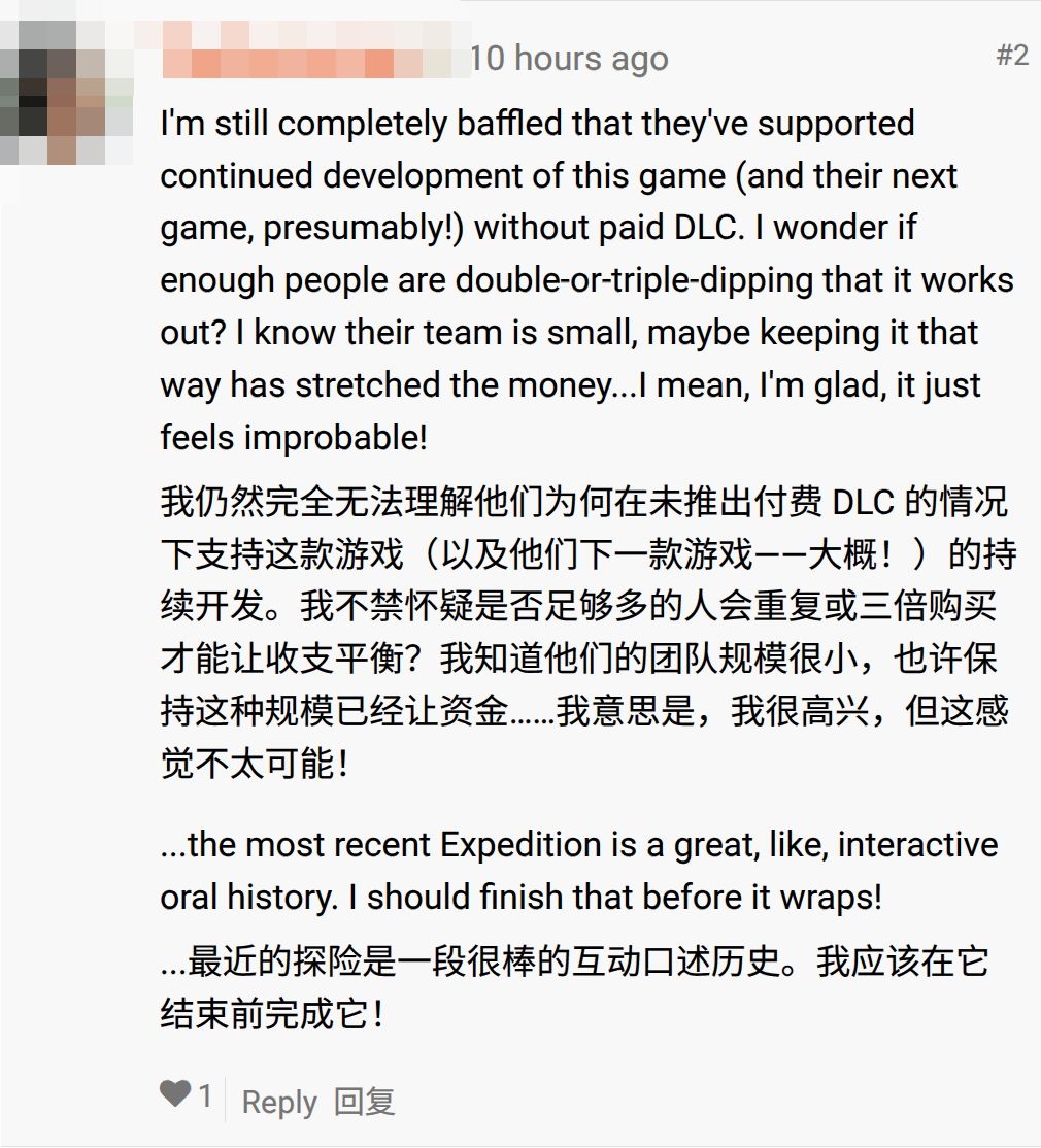 高分神作《无人深空》要登陆iOS手机端了! 2