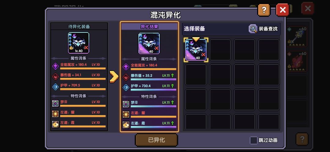 哪有小孩天天哭,哪有赌狗天天输 2