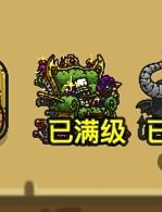 来一个壕气沙发+2,每天租车!截图