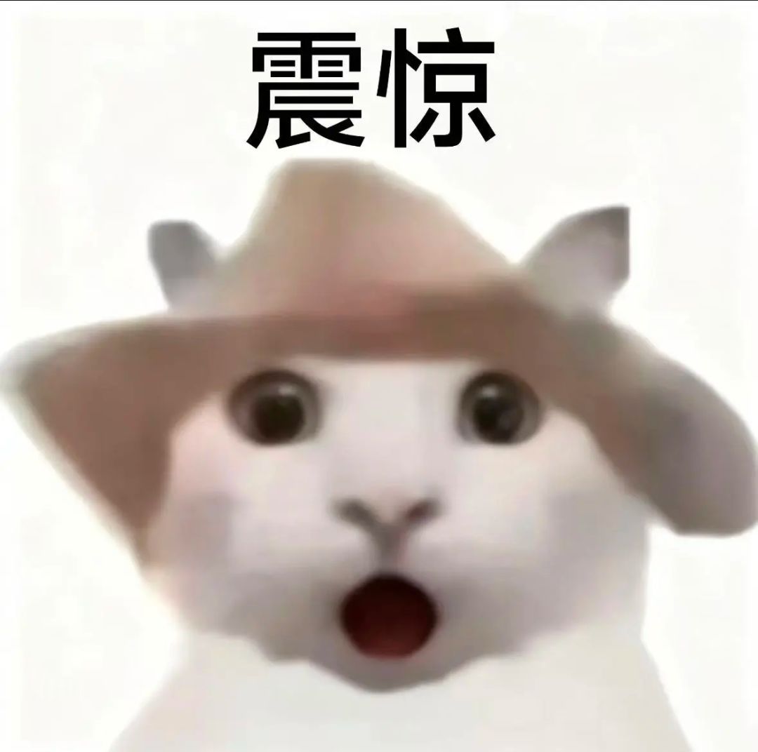 今天是个好日子,心想的事儿都能成! 1