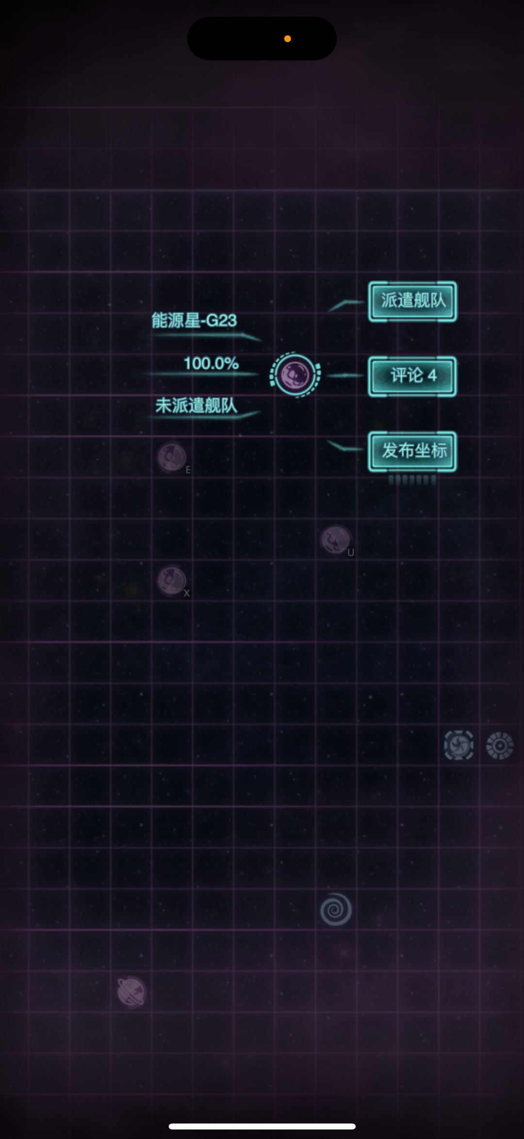 求助,M11海泽尔事件未完成 12