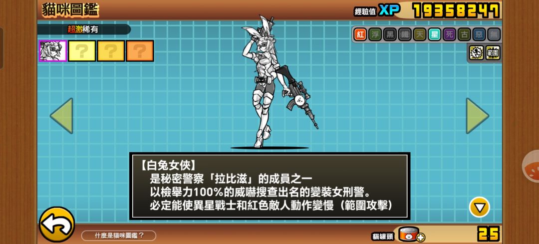 求助大佬 3