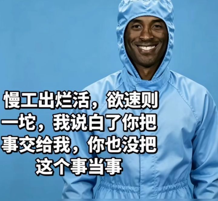 现在新区是真的冷清截图