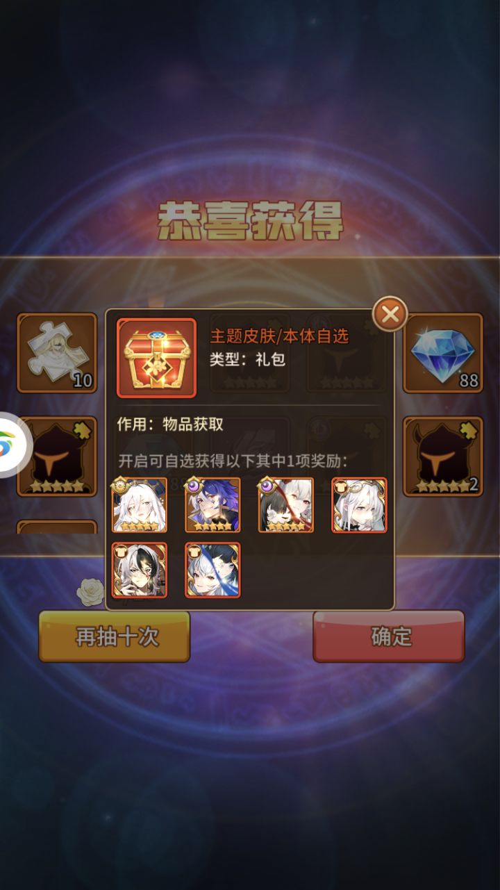 白嫖了。截图