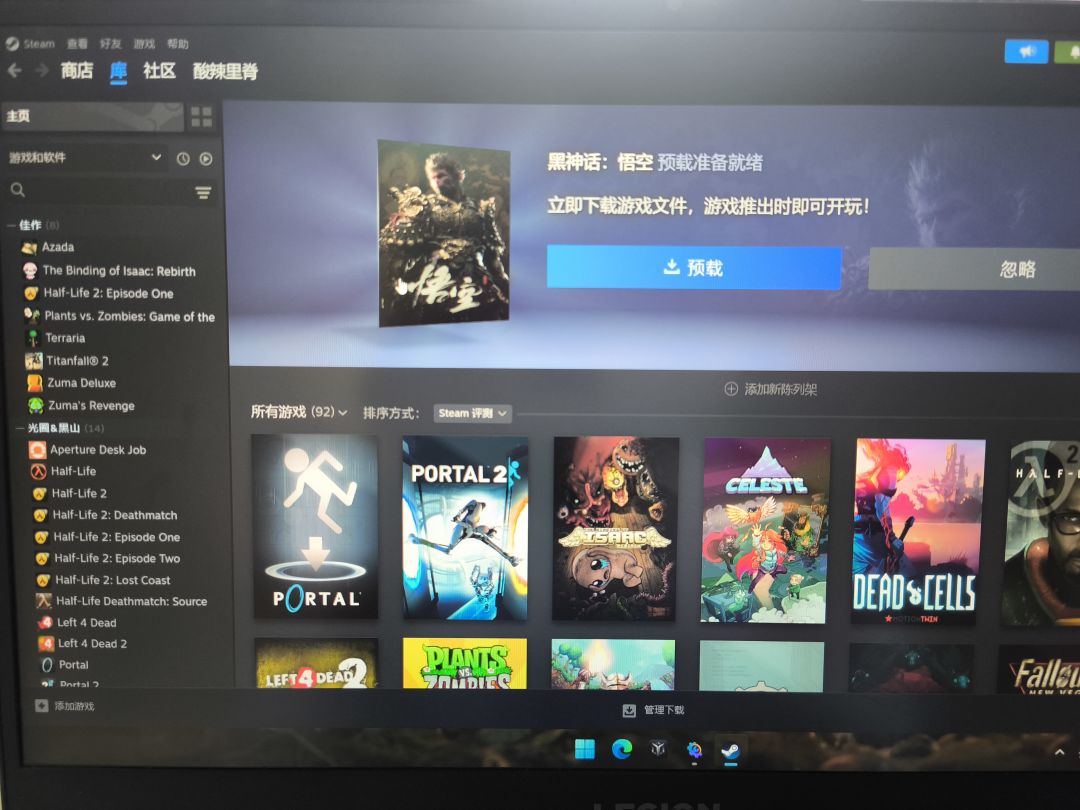 游科的首发还是非常的聪明 4