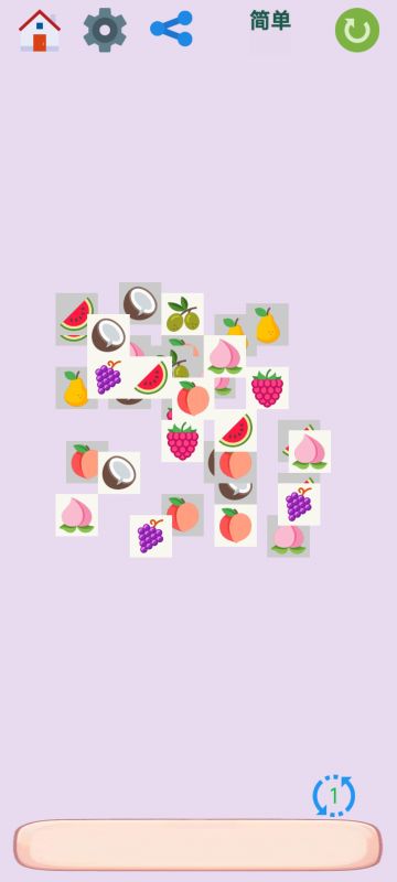 周记：上新《羊了个羊》*新功能*bug修复