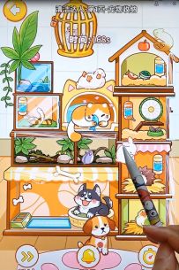 宠物收纳关卡分享！