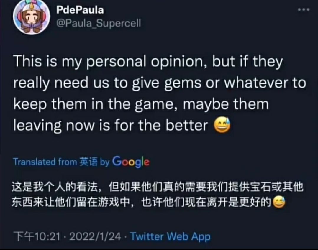 皇室战争是世界上最好玩的游戏,现在。 1