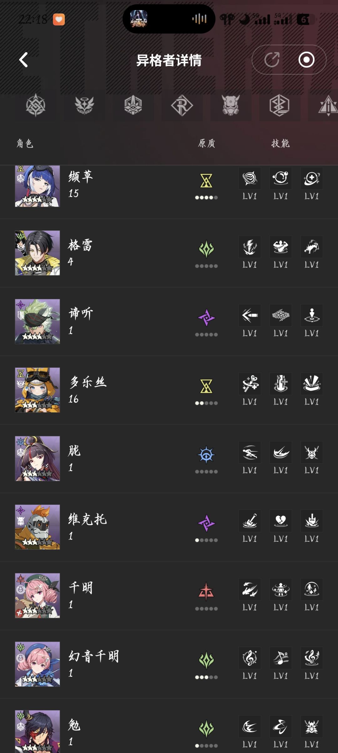 该怎么养 1