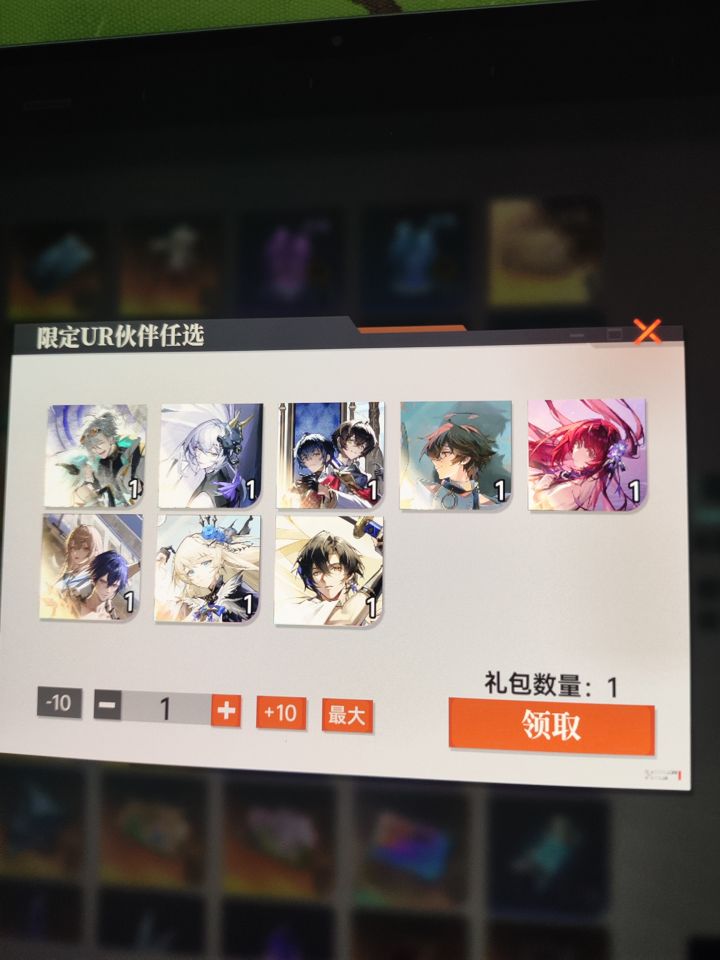 各位大佬这个选哪个好，还有今天出的普通绘梨衣的池子要抽吗截图