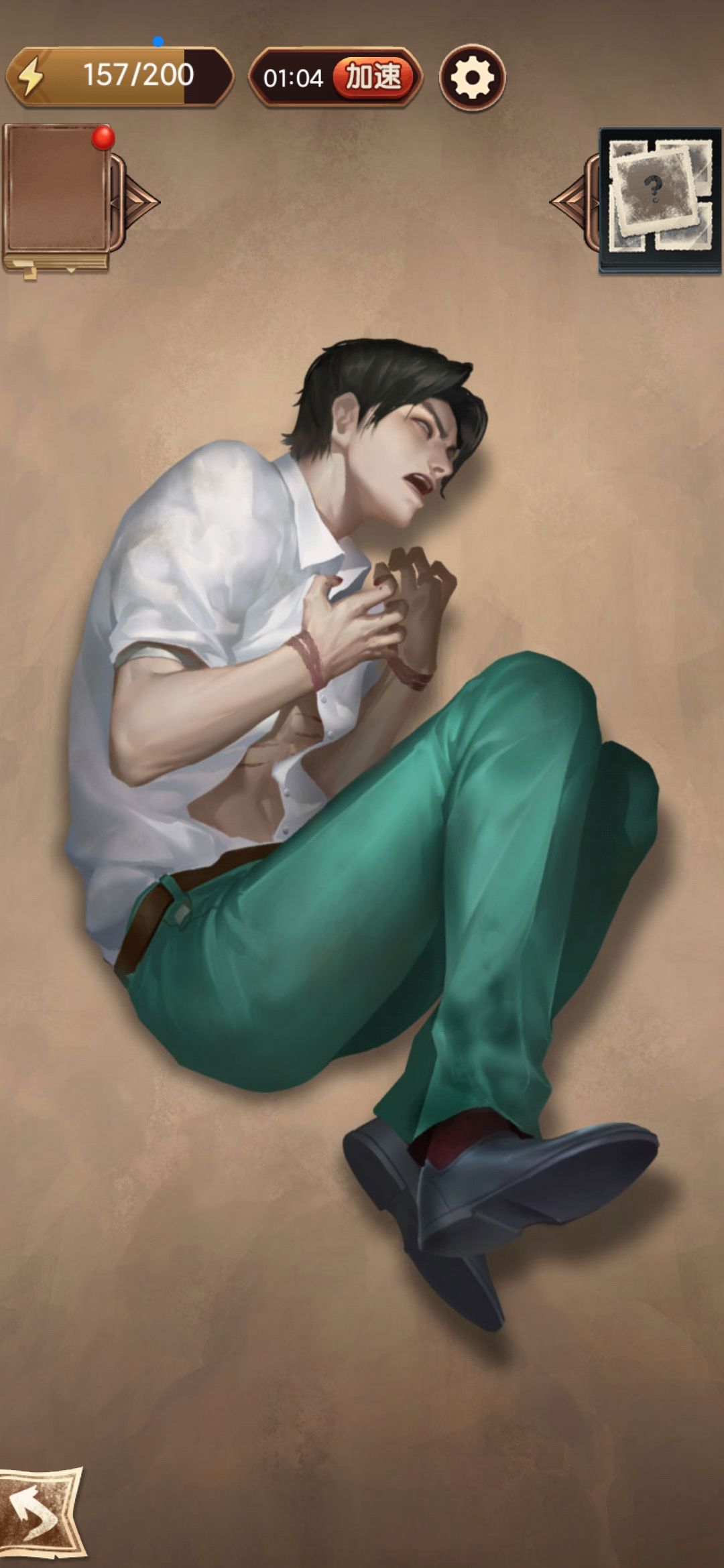 我有罪_(:зゝ∠)_ 1