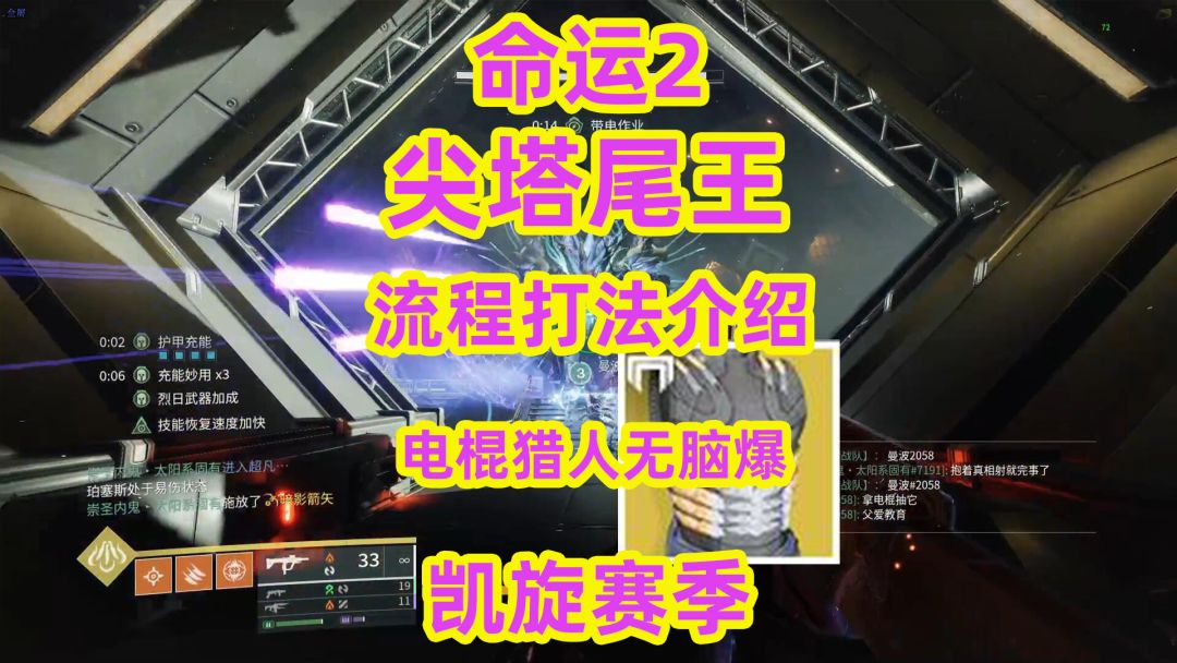 video-5766693