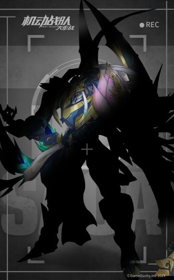 【新机体即将参战】今日份的机体剪影图公开！