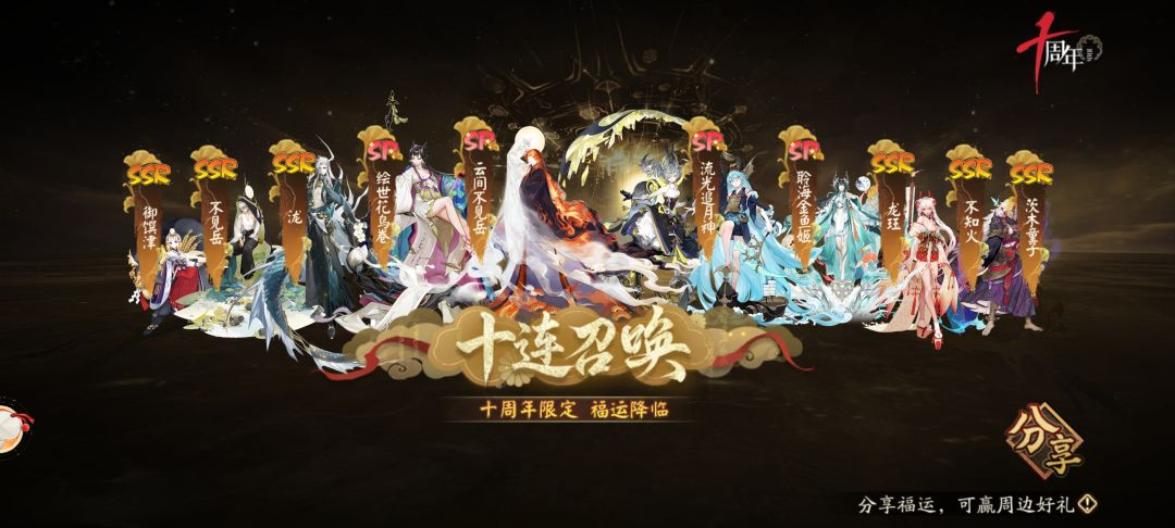 大佬这可以吗 1