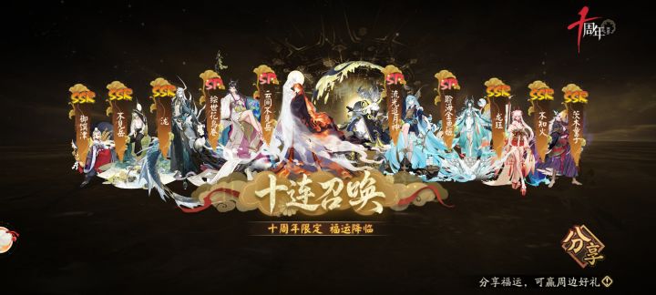 大佬这可以吗截图