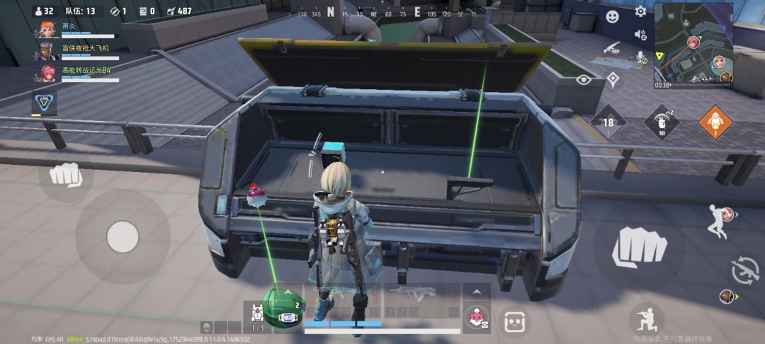 bug 2