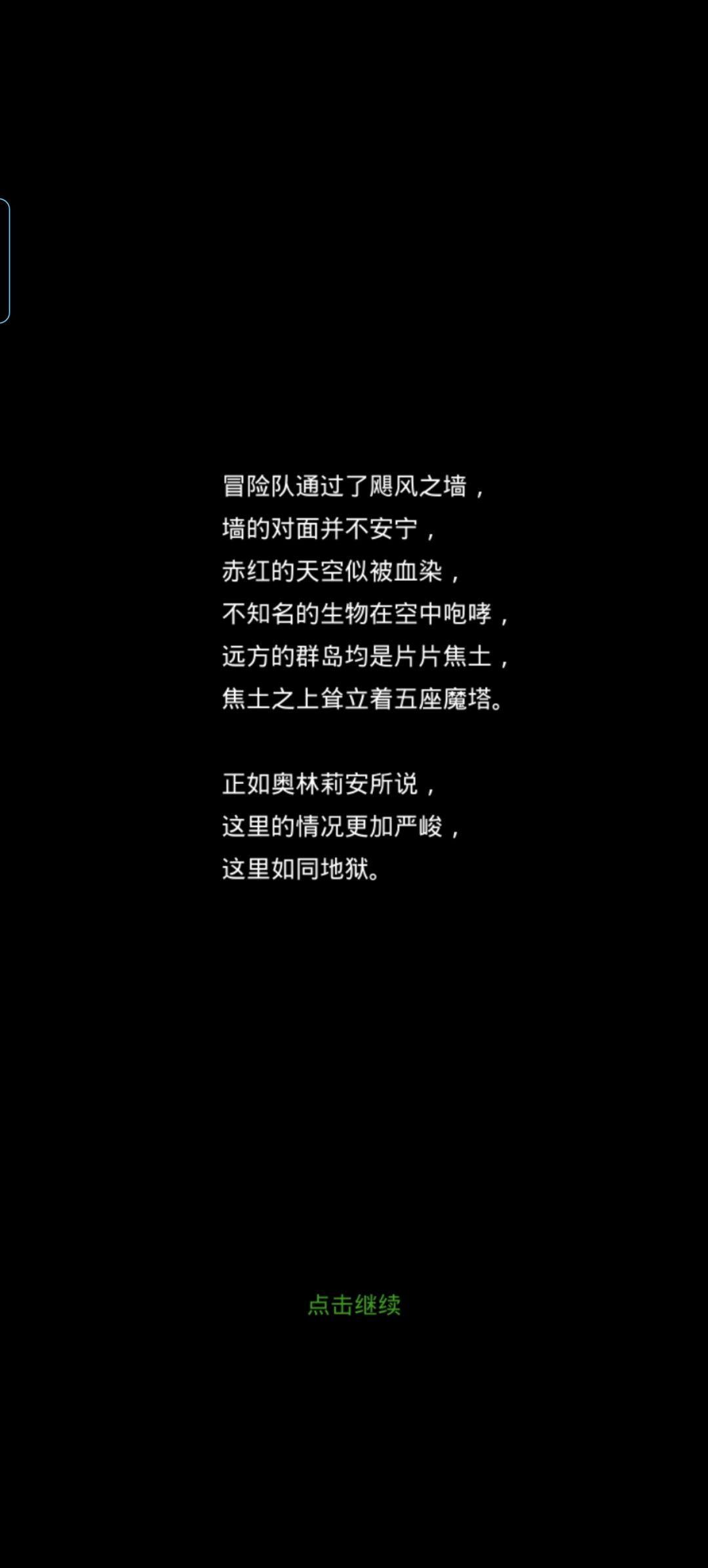 过老普了 4